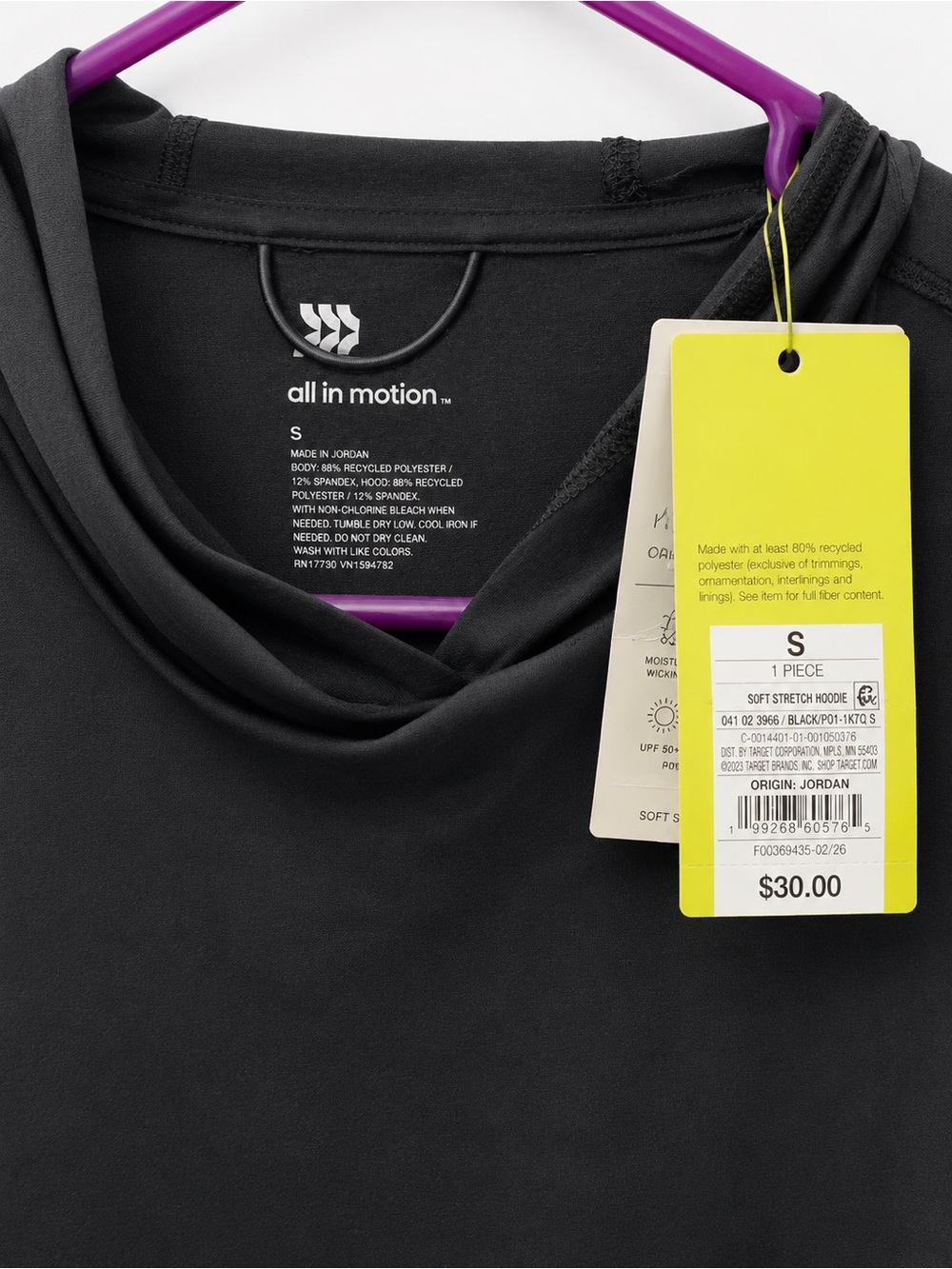 all in motion Women's Black Soft Stretch Hoodie